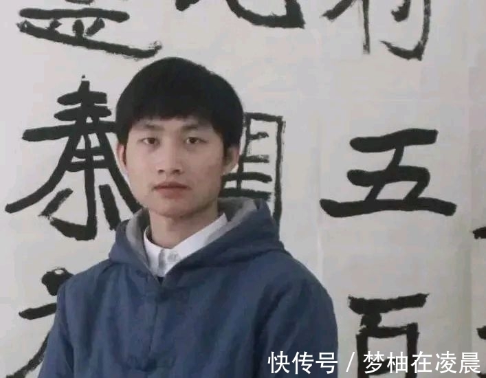 魏碑#书法最高奖,第六届“兰亭奖”,年龄最小的获奖者有多大?