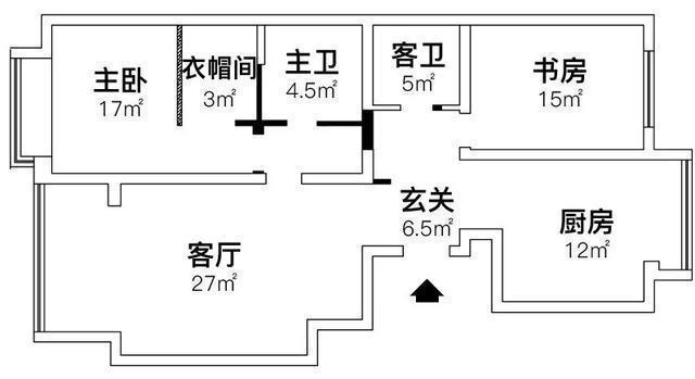 储物区|90㎡两室一厅，看完她的家，我觉得一半设计师都要失业了！