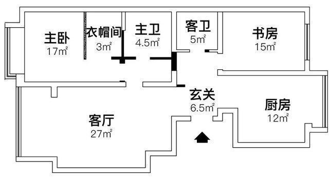 储物区|90㎡两室一厅,看完她的家,我觉得一半设计师都要失业了!