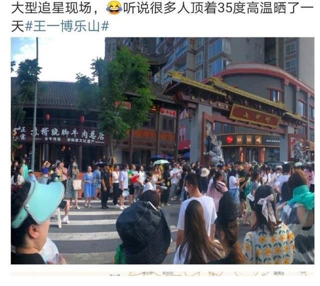 天天向上|收视率只有0.3的《天天向上》，因追星竟然拍出清明上河图