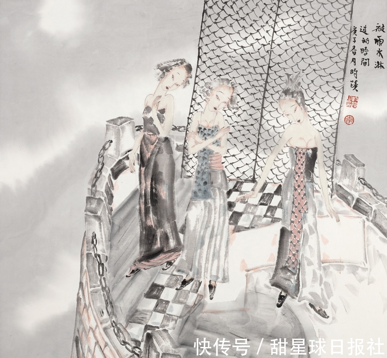 李昀蹊#「直击书画」李昀蹊仕女画,时代性笔墨的典范