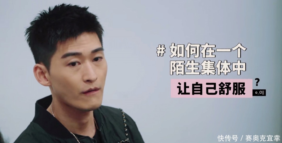 谢涤葵|《五十公里桃花坞》:处充斥着「尴尬」,但又是新鲜的