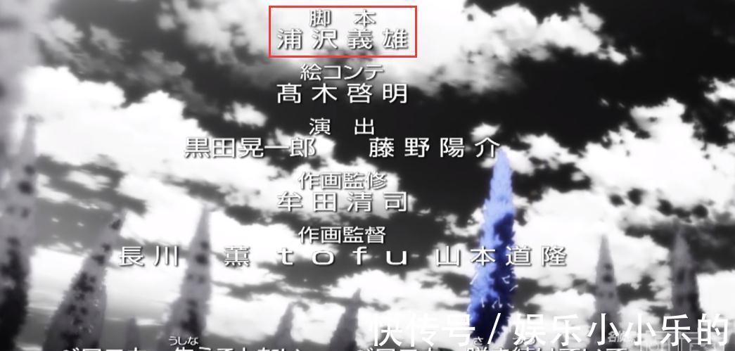 小五郎|浦泽义雄又来祸害《柯南》！但这一集我建议你看一个名场面