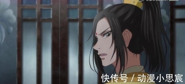 女修&《魔道祖师》江厌离最委屈的时候,不是被退婚,也不是家族被灭