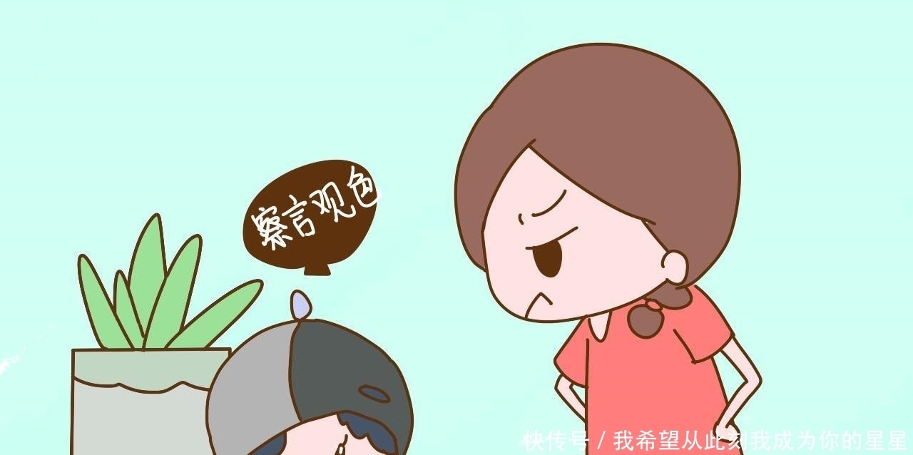 孩子|孩子总犯错让家长头疼,做到这几点,宝宝又乖又听话!