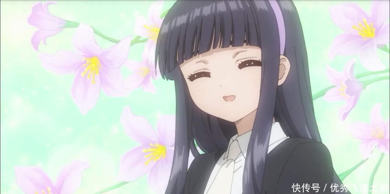 回忆|童年回忆第一弹,《魔卡少女樱》,我仍然相信着亲情友情!