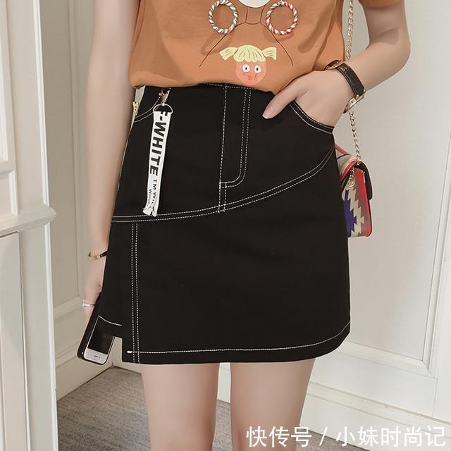 韩版|不规则半身裙,个性与妩媚的碰撞