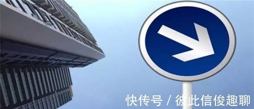 中国人|禁止房地产商恶意降价?国家努力调控,“稳”才是楼市的理想状态