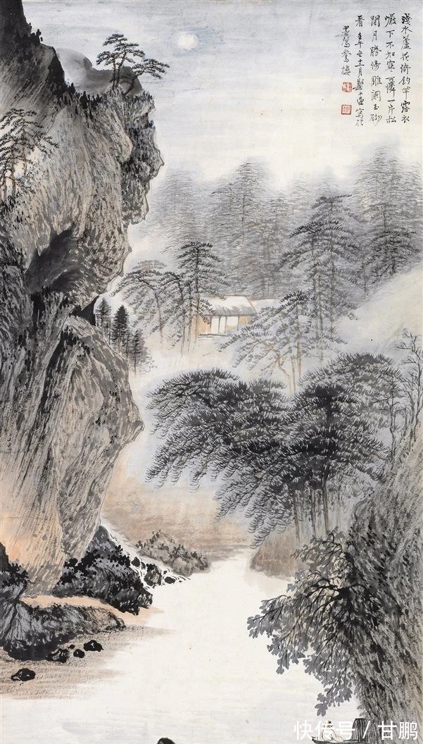 山水画&小处精微,大处酣畅|郑午昌山水画