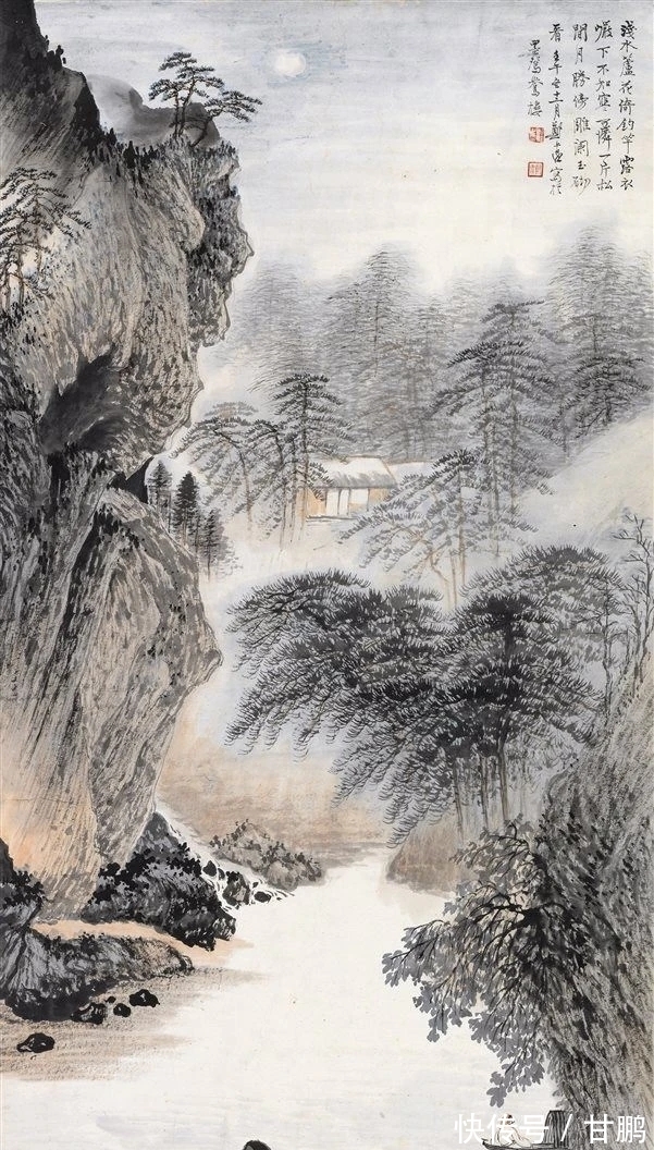 山水画&小处精微，大处酣畅｜郑午昌山水画