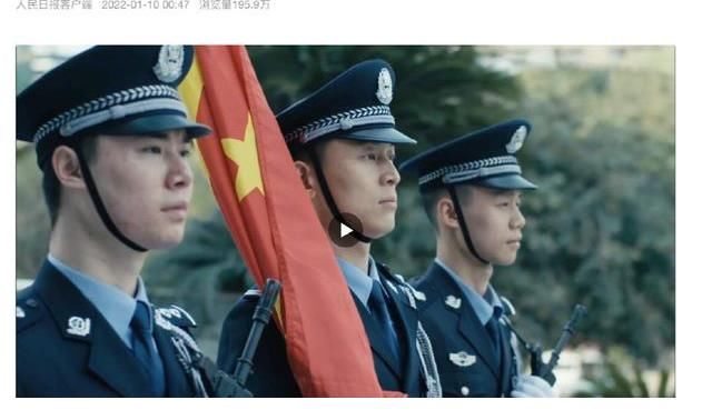 中国人民警察节,王一博献唱《替我诉说》,致敬每一位人民警察