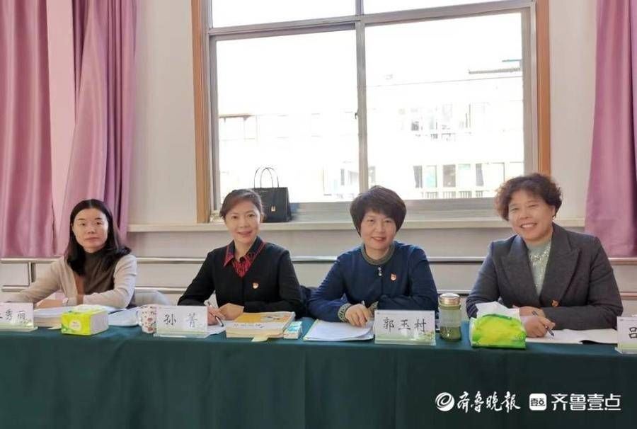 党支部|山东省供销合作社幼儿园党支部与结对党支部开展教学研讨活动