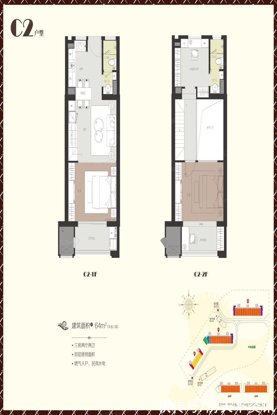 攻略|超强买房攻略!想知道泰州医药高新区华诚莫玛宅都有啥?这就带你看