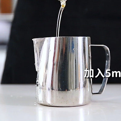 枸杞山药燕麦奶