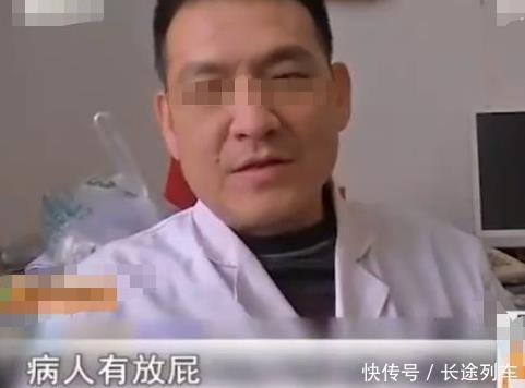 医生|女患者在接受激光手术时放了个屁,被激光给点燃了,烧伤严重