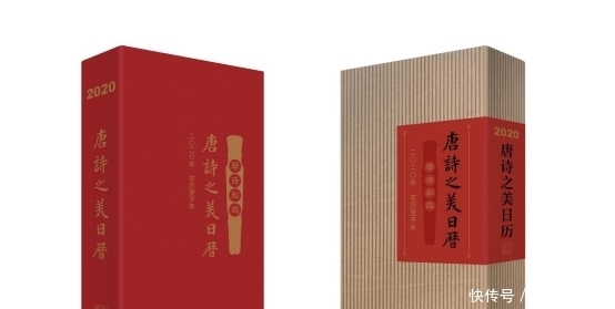 古琴与唐诗,大师联手能产生什么化学反应?