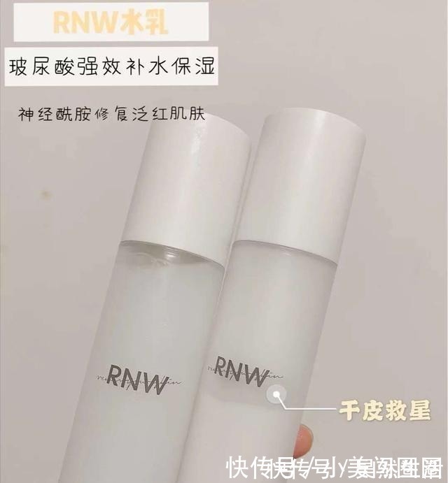护肤 晚间护肤之爽肤水,补水养护皮肤,三个月的经验