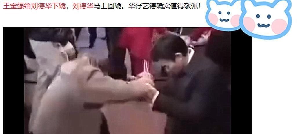 王寶強真實人品如何?張雨綺7字道出真相,一針見血!