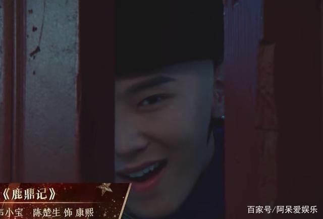 《我就是演员》李汶翰没有获得S卡 是导师对观众的尊重