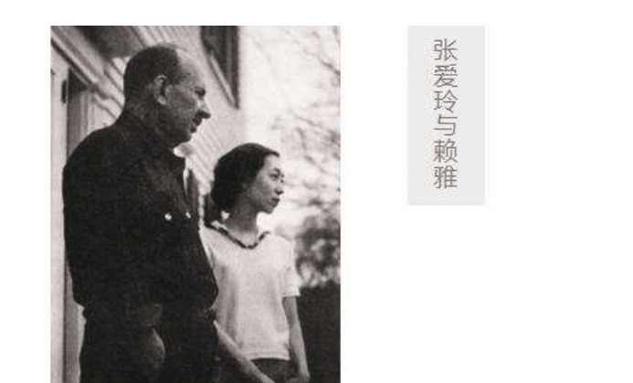 幸福|张爱玲与张幼仪都不幸福,原因其实很相似:她们忘了爱自己