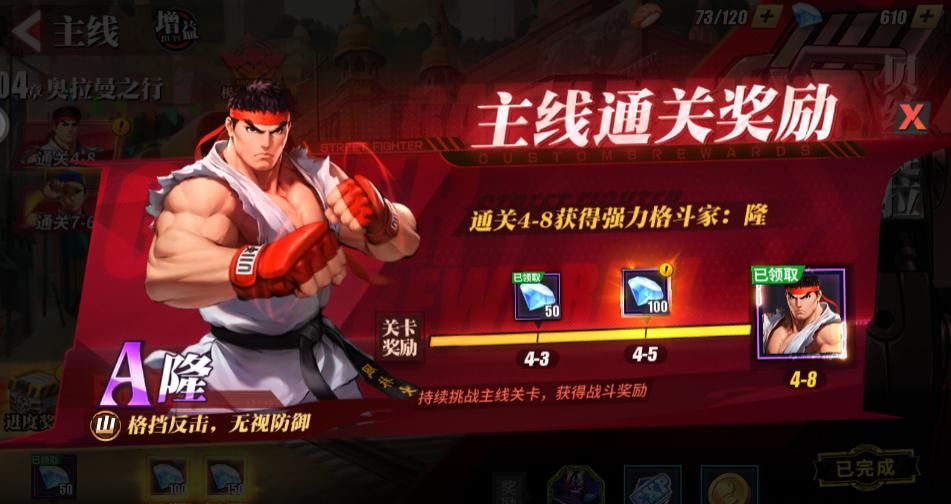 龙狼|原神这次大方了，龙狼副本给的圣遗物，真不错！