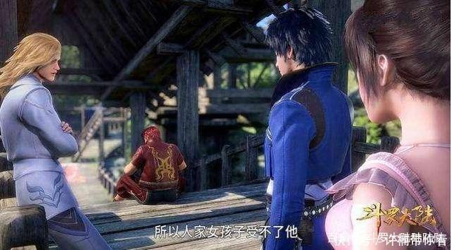 封号斗罗|斗罗大陆:第一攻击封号斗罗终于登场,据说他比唐昊更强?