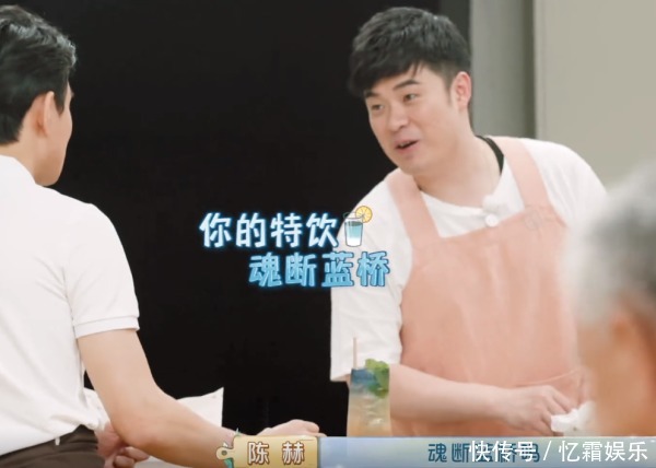  陈赫一顿饭吃掉五千块，忘不了餐厅成黑店不，大家都错了！