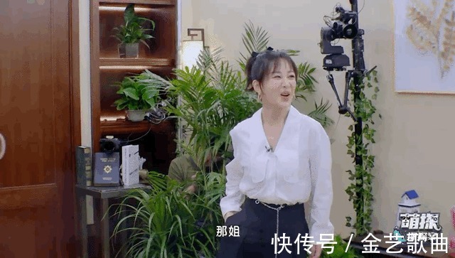 红雷哥|《萌探》杨紫造型多变紫薇、红孩儿等，但还是熟悉的“小猴紫”