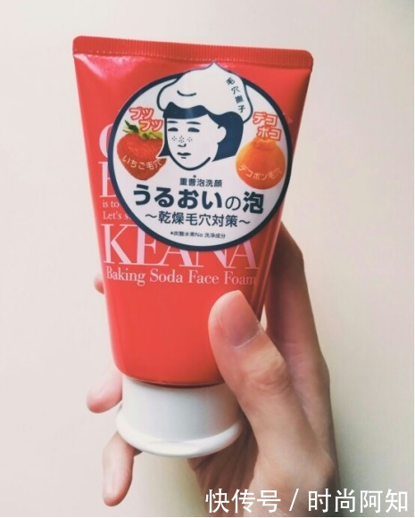 这几类男士洗面奶已被列入“黑名单”,家中有的也不要用,容易过敏