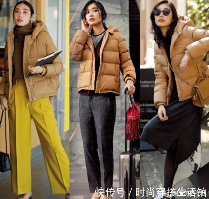 短款|降温后,羽绒服不用买太多,有这几款就够了,聪明的女人早穿上了