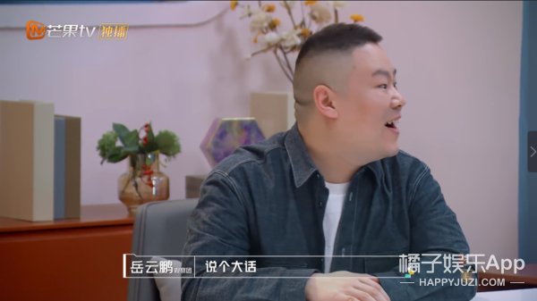 为了让你笑，他竟然这么努力....