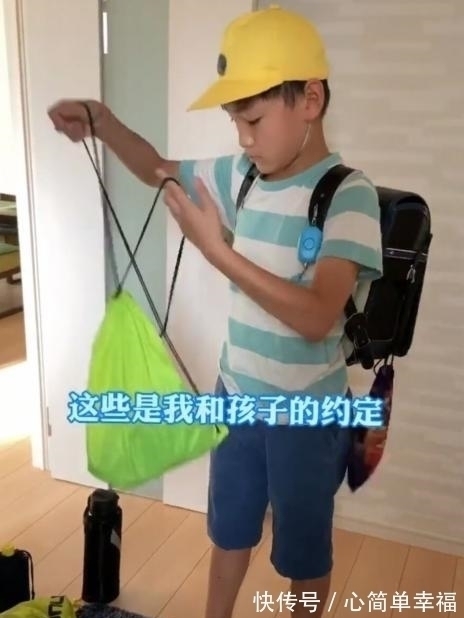 营养均衡|日本一位11岁男孩的清晨,刺痛无数中国家庭,别做“有毒”父母