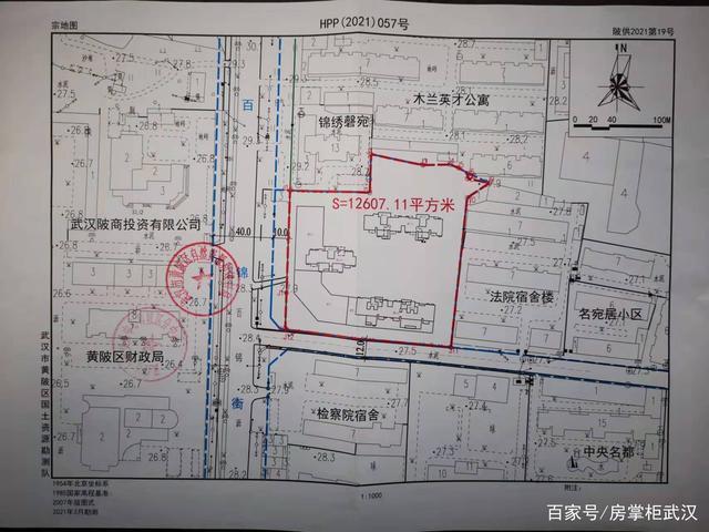 最高价|武汉第三轮集中供地黄陂共11宗地块解析
