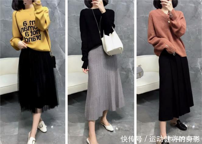 女人|女人40岁后,穿衣要显气质,秋冬学会通勤风穿搭,优雅高级