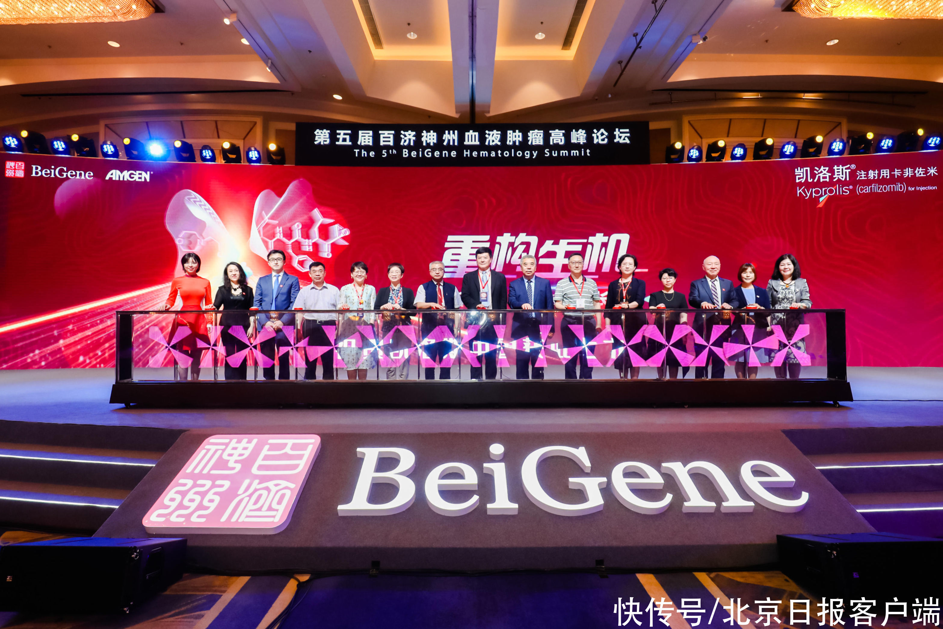 新药|从跟跑迈向领跑，我国血液肿瘤新药研发进入黄金期