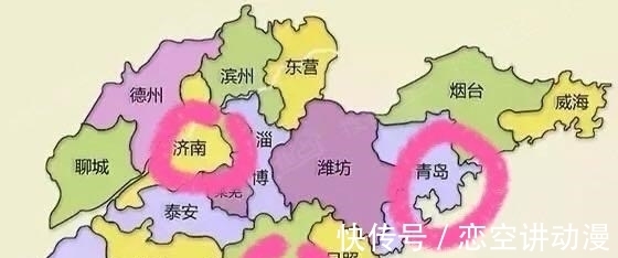业主|解读:山东济南、青岛、临沂这三城房价