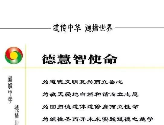 轩辕氏|黄帝：以战止战的鼻祖