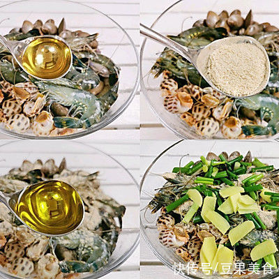 翻山越岭只为这道不加一滴水的盐焗海鲜??鲜到掉眉毛