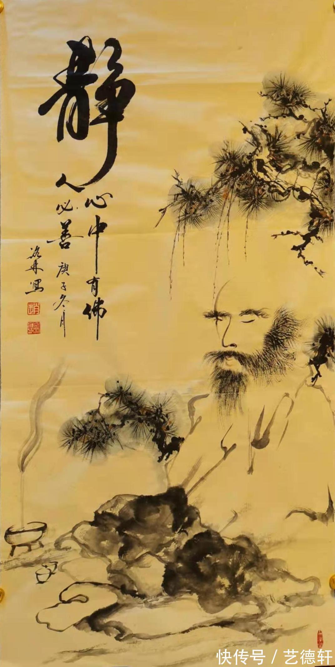 朱桂林|书画同源勤修行，法由师授谙正宗 ——记著名书画家赵业建