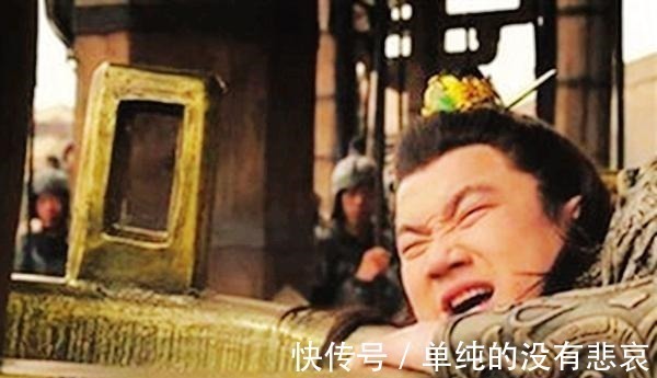 丞相&国相、丞相、宰相是有区别的,我们很多人都把它搞混了!