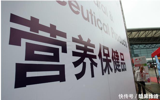 養生|提醒4個養生“誤區”，把不少中老年人“坑”了，你中招了嗎