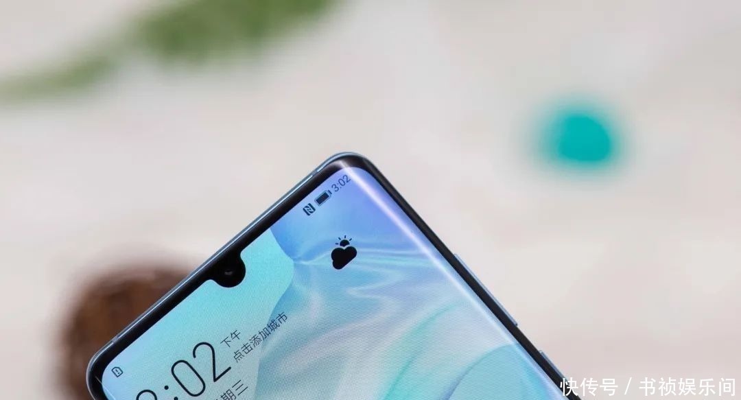 手机|曲面屏、直面屏,傻傻分不清!而且曲面屏真的比直面屏好?