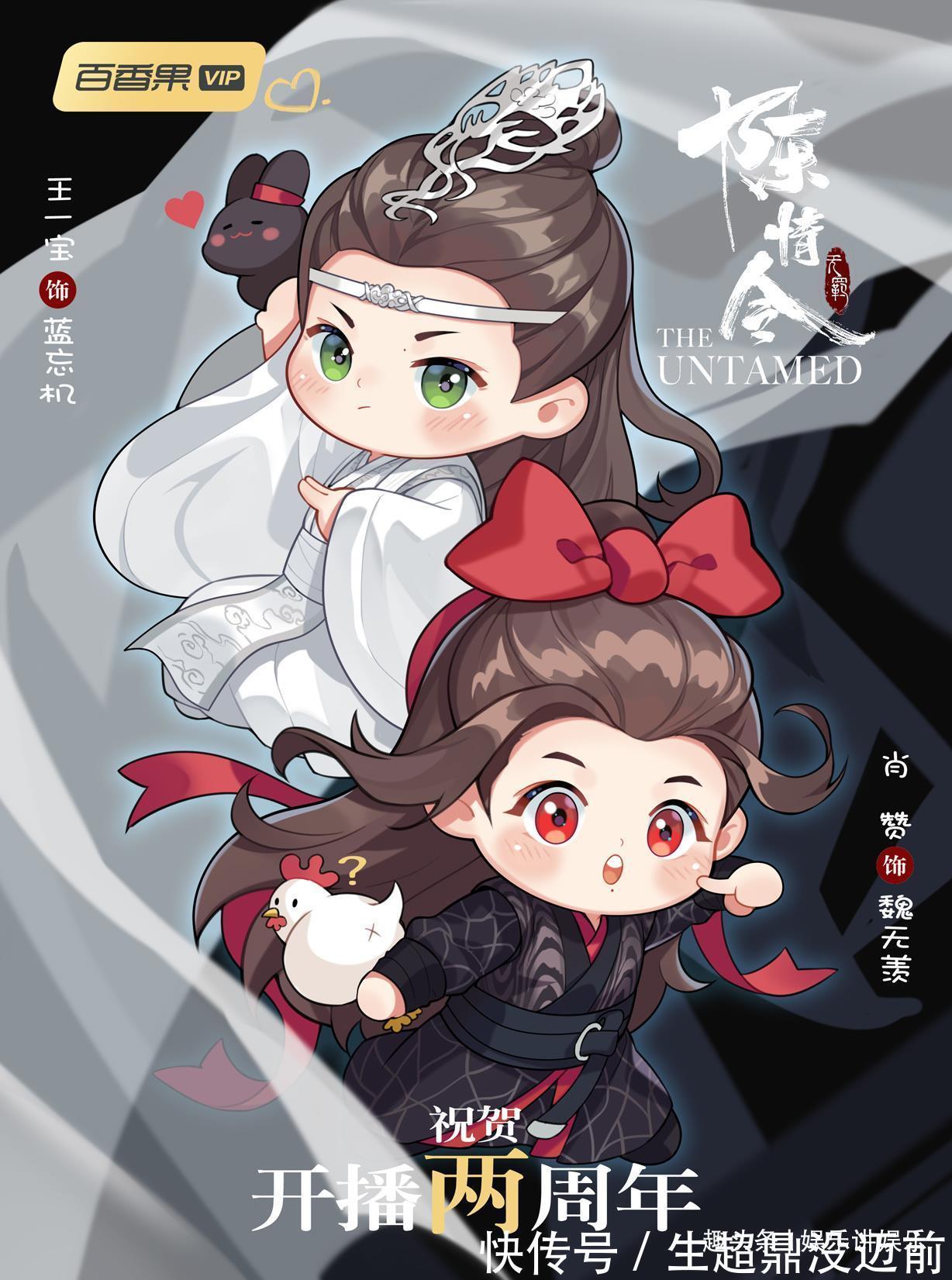 官方|博君一肖重登榜一，官方公开未播花絮，一切美好都在627