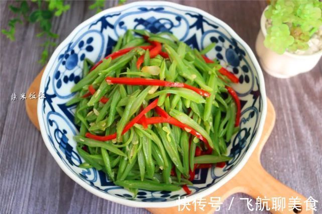 老抽|元宵节吃什么分享9菜1汤,全是家常味,十全十美正合适