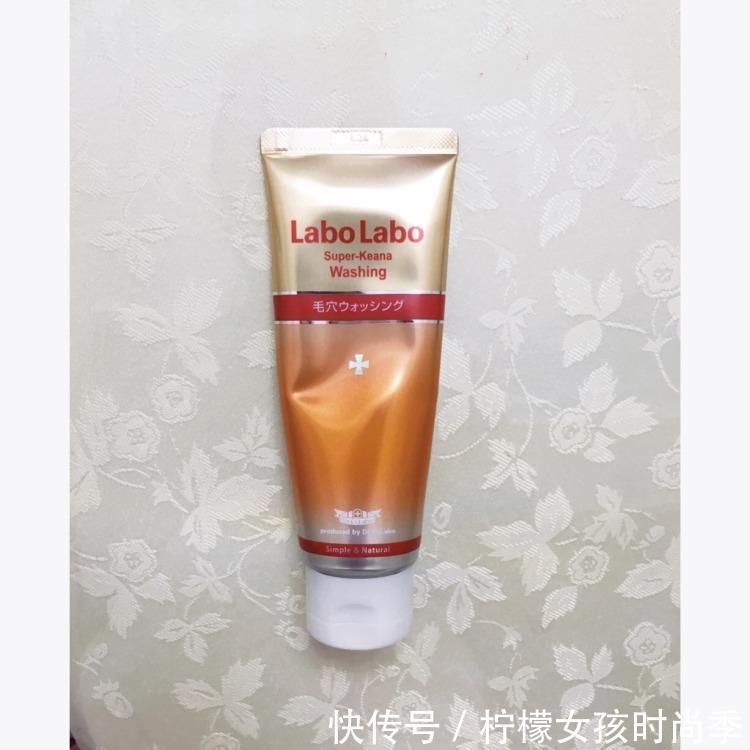 女孩|平价又好用的5款“洗面奶”，不紧绷不假滑，贫民窟女孩必备