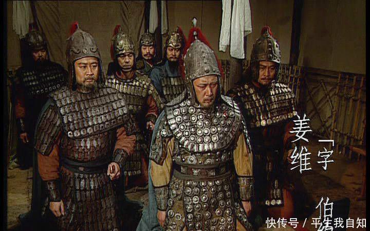 大如斗|赵云被赞浑身是胆, 姜维号称胆大如斗, 两人相比, 谁的胆子更大！