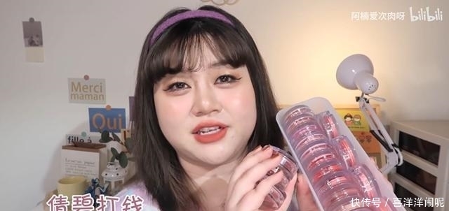 良心无广！我的15件年度爱用彩妆大盘点！