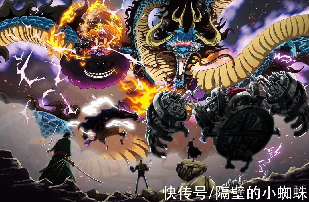新世界|海贼王1025话：凯多即将被路飞击败，那黑胡子为什么还没来捡漏？
