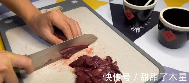 猪肝这样烧，不会有一丁点腥味，而且很嫩滑可口！