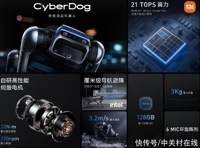 x小米这只狗 到底安的什么“芯”